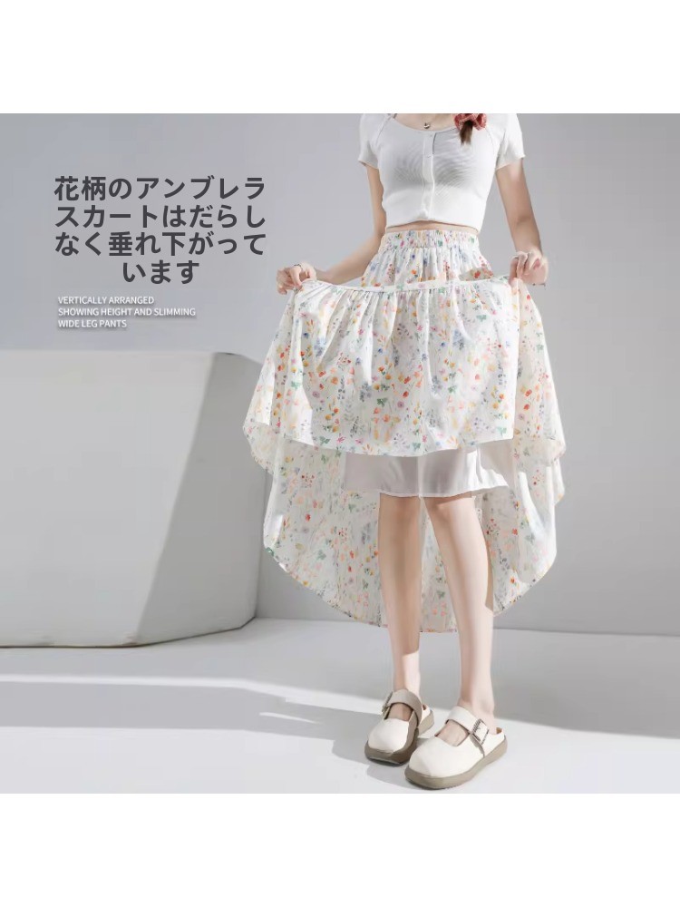 Midi Skirt Floral - plus Size Floral Print A-Line Midi
