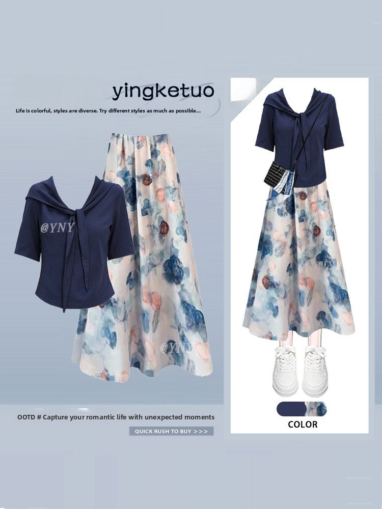 Elegant Simple Commute Short S - огляд і ціна Midi Skirt Floral